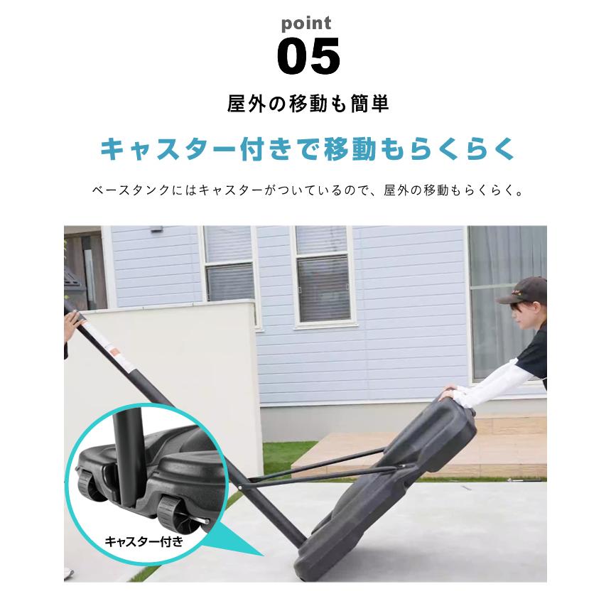 1年保証】 バスケットゴール リターン付き 屋外 家庭用 クリア