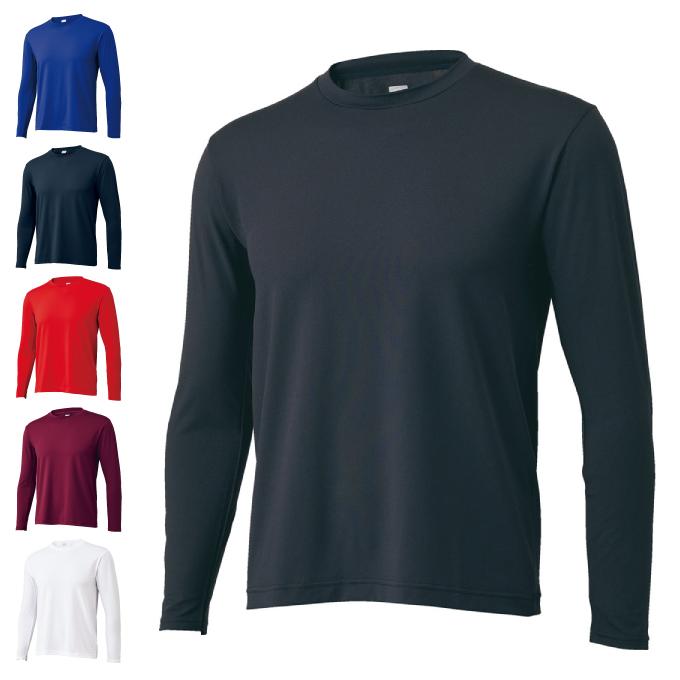 ランニングシャツ 5点セット ゼット（ZETT） 新入部員応援 5点セット レディース ジュニア