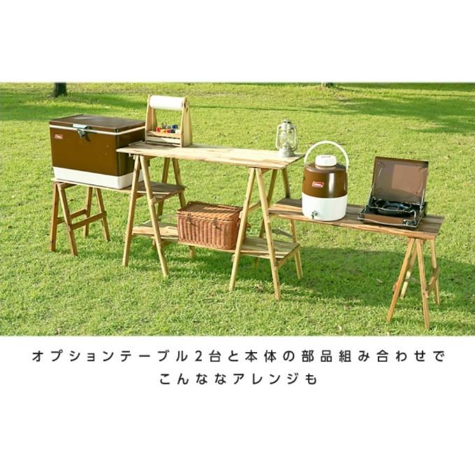 VISIONPEAKS（ビジョンピークス） ハンガーラック オプションセット