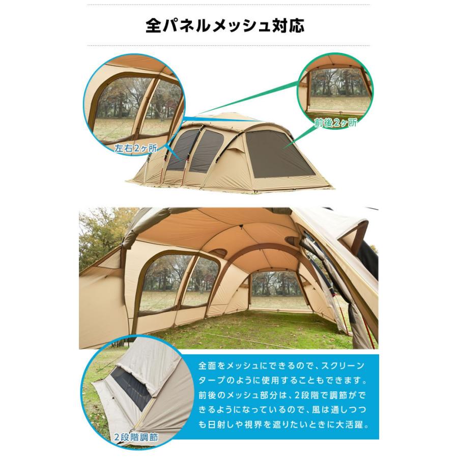 VISIONPEAKS ビジョンピークス テント グランドシート マット3点 VISIONPEAKS ビジョンピークス テント グランドシート マット3点