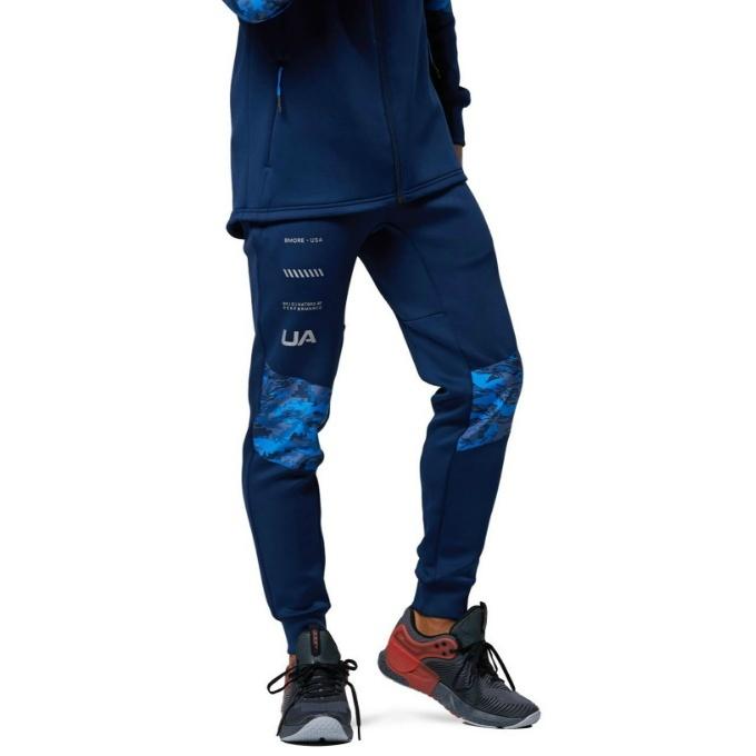 UNDER ARMOUR（アンダーアーマー） アンダーアーマージャージ 上下
