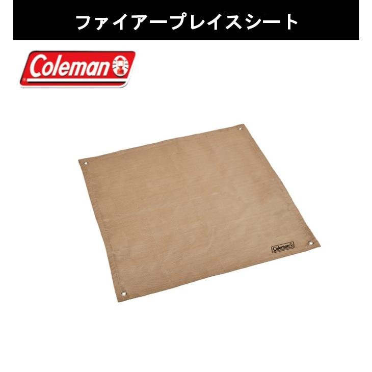 Coleman（コールマン） 焚き火台 2点セット ファイアーディスクソロ