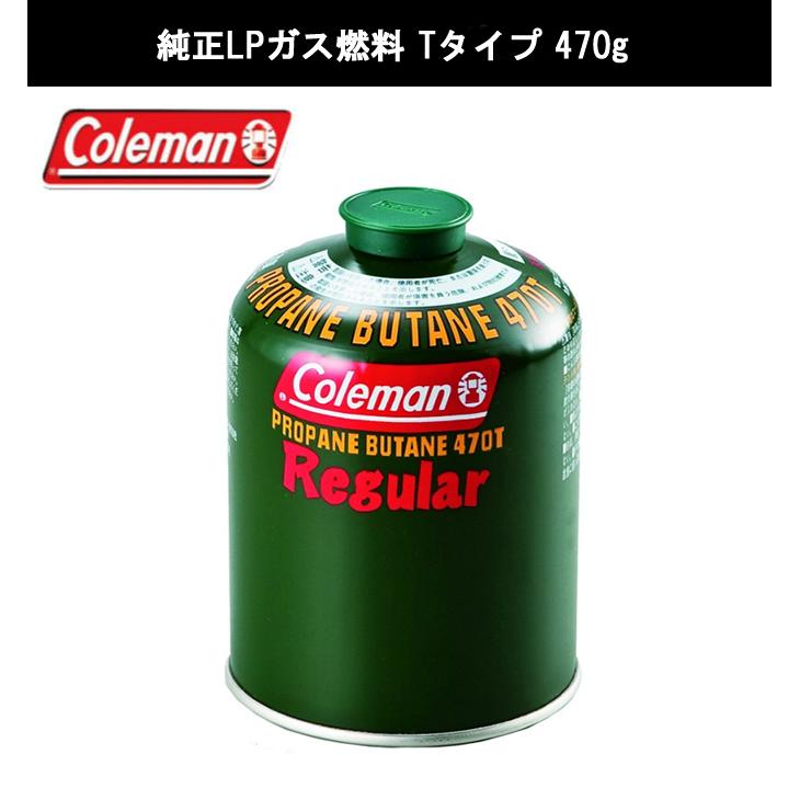 コールマン ガスランタン セット ノーザンノバ NORTHERN NOVA+純正LPガス燃料 Tタイプ 470g 2000027890+5103A470T Coleman :0000972438set:ヒマラヤ Yahoo!店 - 通販 - Yahoo!ショッピング コールマン ガスランタン セット ノーザンノバ NORTHERN NOVA+純正LPガス燃料 Tタイプ 470g 2000027890+5103A470T Coleman :0000972438set:ヒマラヤ Yahoo!店 - 通販 - Yahoo!ショッピング