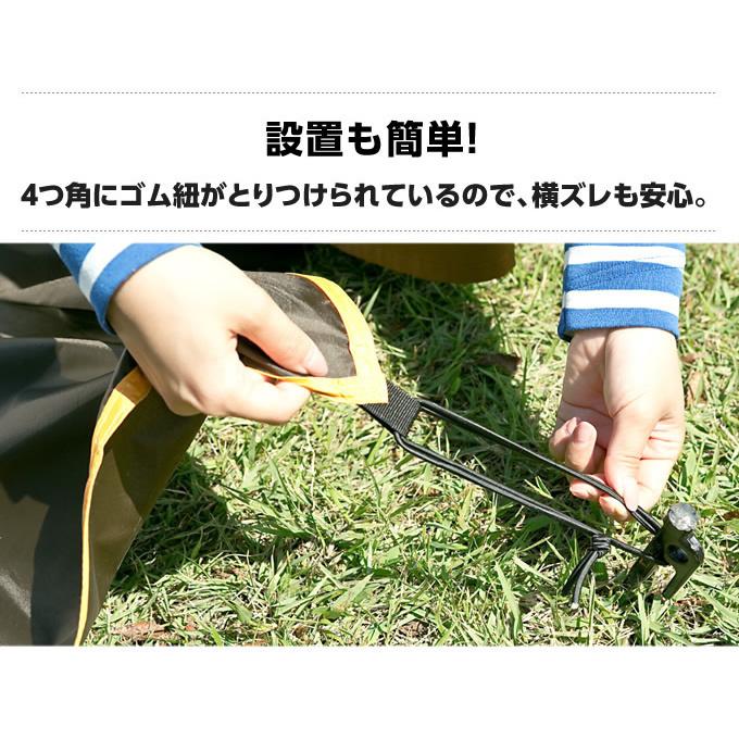 Coleman コールマン テント グランドシート テントマット 3点 Coleman コールマン テント グランドシート テントマット 3点