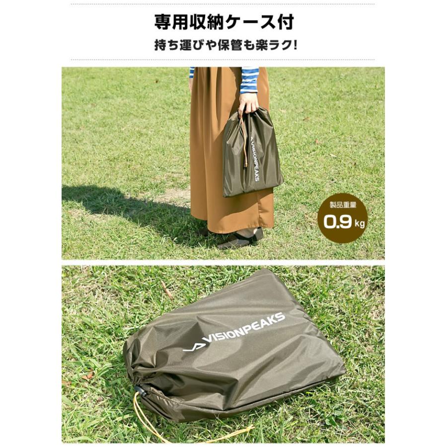 Coleman コールマン テント グランドシート テントマット 3点 Coleman コールマン テント グランドシート テントマット 3点