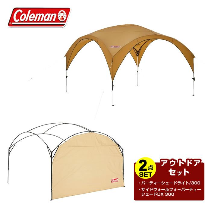 Coleman コールマン タープ サイドシート2点セット パーティー Coleman コールマン タープ サイドシート2点セット パーティー