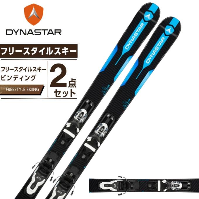 ディナスター DYNASTAR スキー板 フリースタイルスキー 2点セット メンズ SERIAL +XPRESS10 スキー板+ビンディング :0000978289set:ヒマラヤ Yahoo!店 - 通販 - Yahoo!ショッピング ディナスター DYNASTAR スキー板 フリースタイルスキー 2点セット メンズ SERIAL +XPRESS10 スキー板+ビンディング :0000978289set:ヒマラヤ Yahoo!店 - 通販 - Yahoo!ショッピング