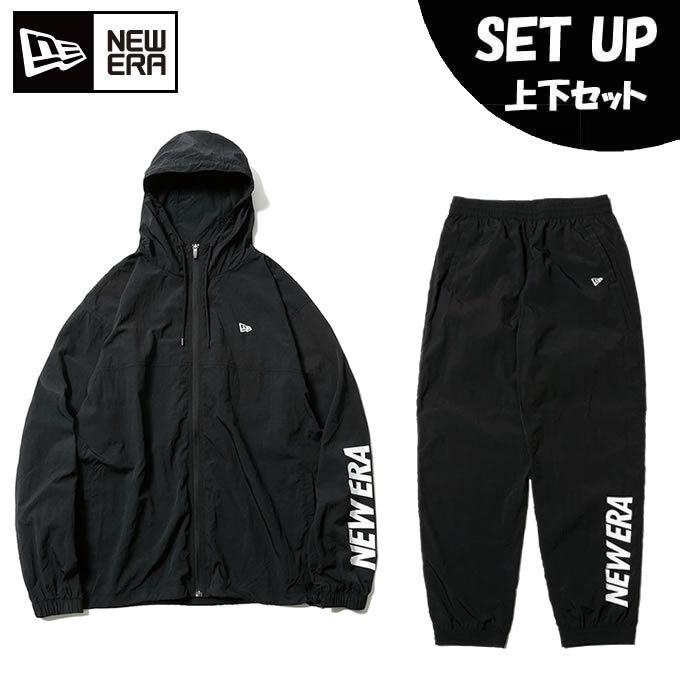 ニューエラジャージ 上下セット