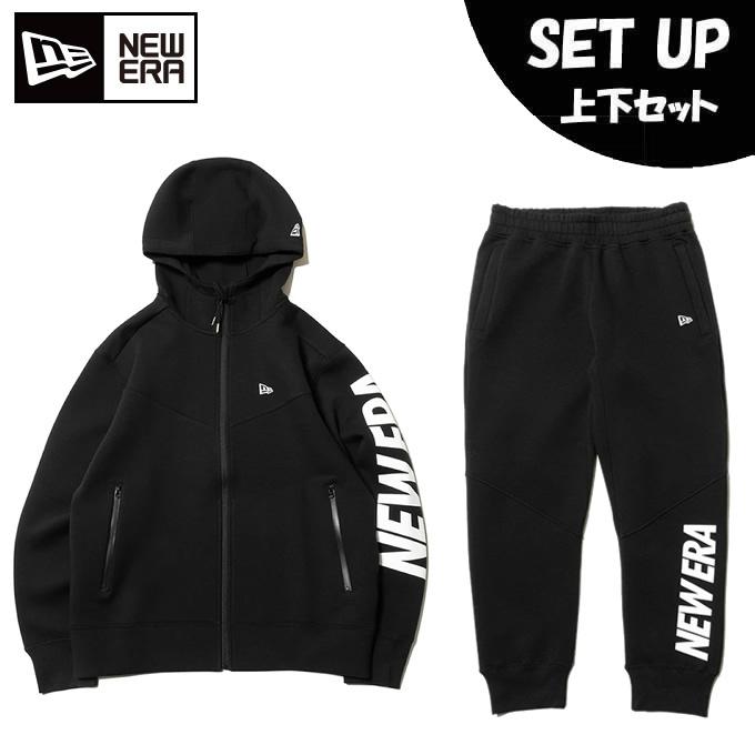 ニューエラジャージセットアップセット