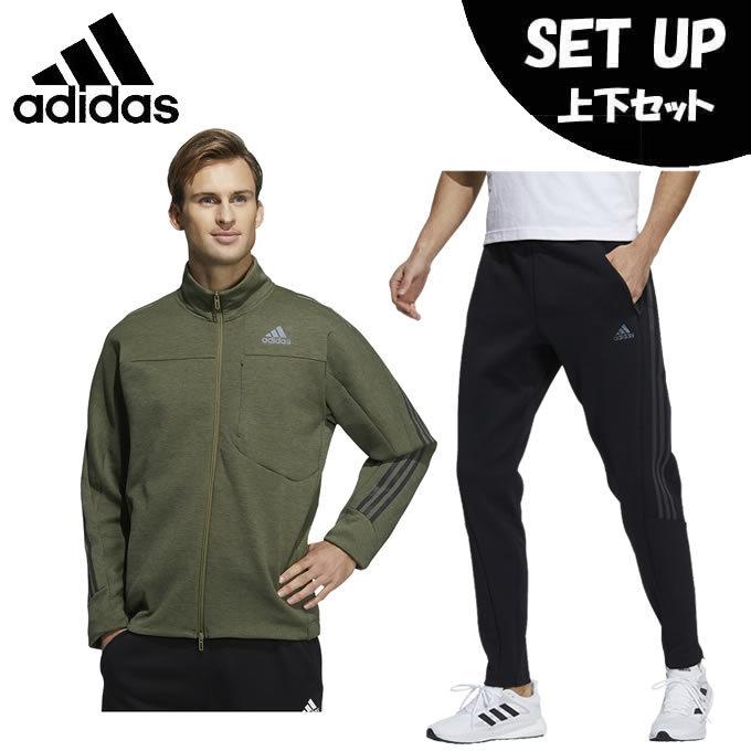 人気カラーの アディダス ジャージ上下セット メンズ トラックスーツウォームアップジャケット ウインドパンツ H Jib H Jib70 Adidas Quran Unv Edu Sd