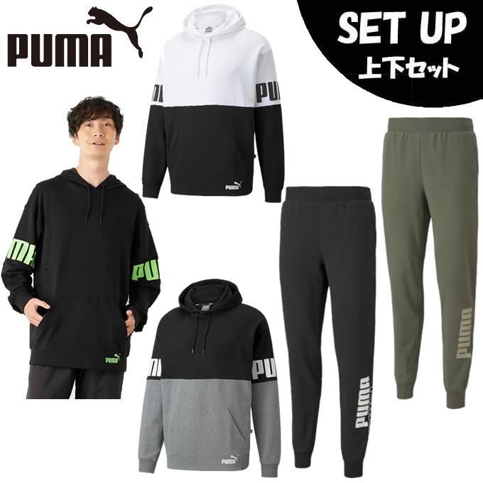 送料無料新品 プーマ スウェットウェア ジャージ 上下セット メンズ Puma Power カラーブロック フーディー スウェット スウェットパンツ Babylonrooftop Com Au