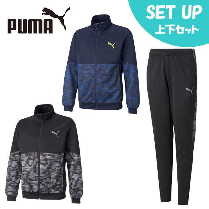プーマ ジャージ上下セット ジュニア As Aopニットジャケット As Aopニットロングパンツ Puma ジャージ上下セット トップス ０１ X １６０ Www Van Extras Co Uk