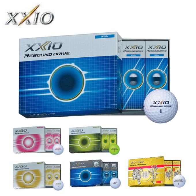 ゼクシオ ゴルフボール 1ダース 12個入 リバウンド ドライブ REBOUND