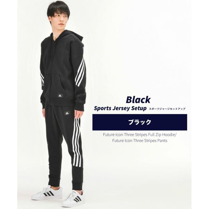アディダス スウェットウェア ジャージ 上下セット メンズ スリーストライプス フルジップ パーカー パンツ Qa432 H Bw352 H Adidas ヒマラヤ Paypayモール店 通販 Paypayモール