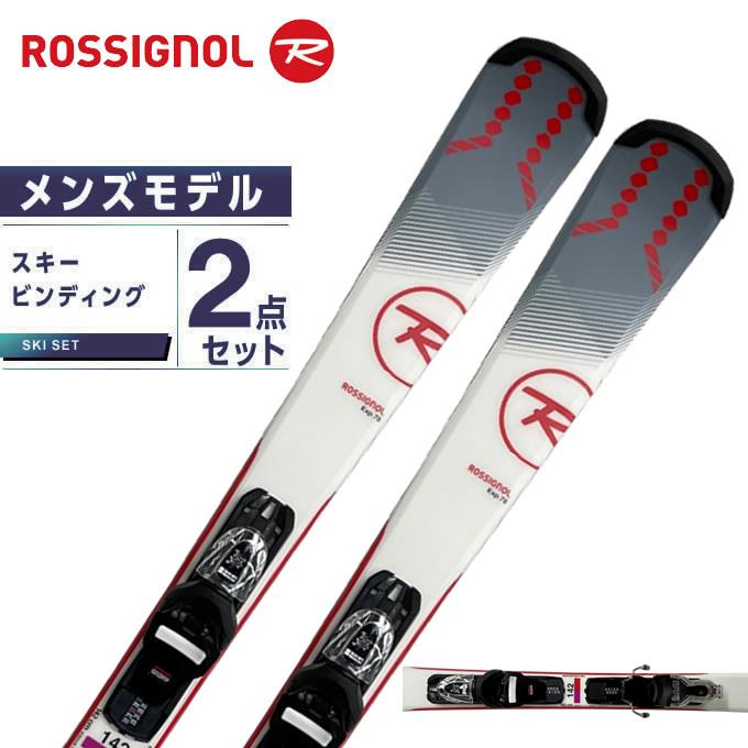 ロシニョール ROSSIGNOL スキー板 オールラウンド 2点セット メンズ EXPERIENCE 78 RTL +XPS10 GW スキー板+ビンディング｜himaraya