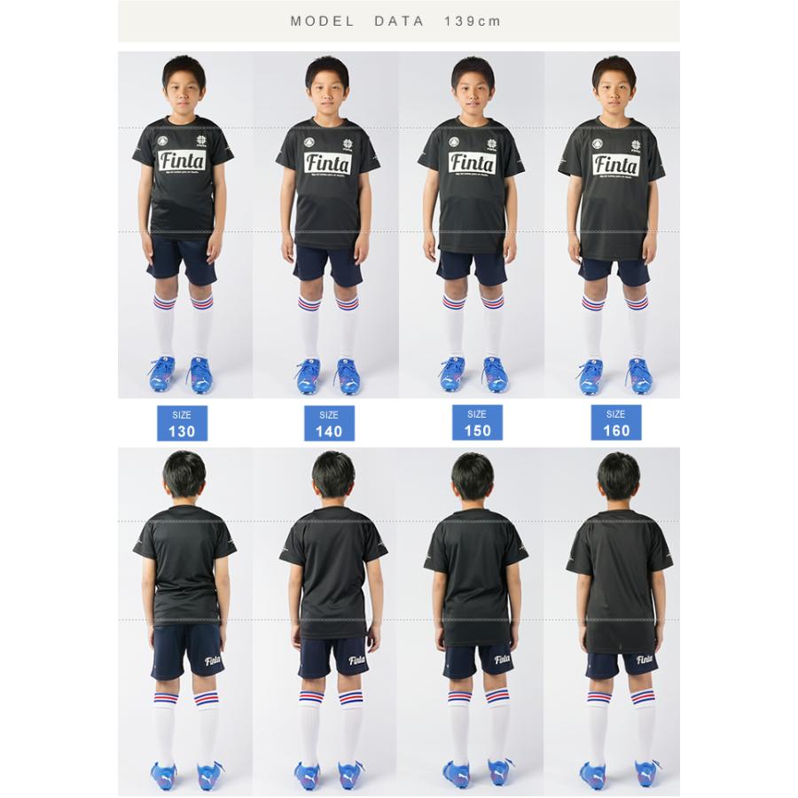 FINTA（フィンタ） サッカーウェア 上下セット 半袖シャツ ハーフ