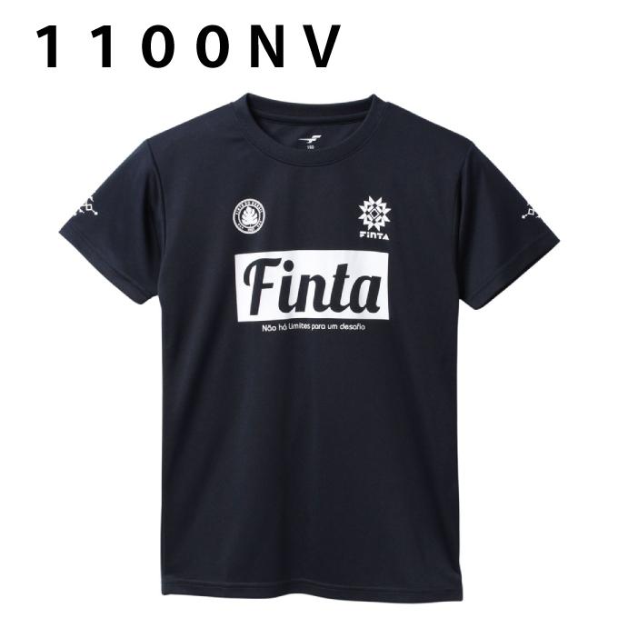 フィンタ FINTA サッカーウェア 上下セット 半袖シャツ ハーフパンツ ジュニア ジュニアプラクティスTシャツ ジュニアプラクティスパンツ FT8755 + FT8757｜himaraya｜08