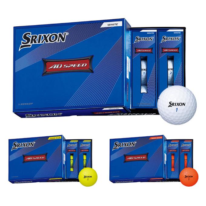 スリクソン ゴルフボール 1ダース 12個入 ADスピード AD SPEED 2022 SRIXON｜himaraya