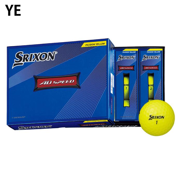 スリクソン ゴルフボール 1ダース 12個入 ADスピード AD SPEED 2022 SRIXON｜himaraya｜04