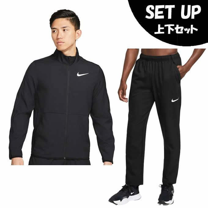 NIKE（ナイキ） スポーツウェア ジャージ 上下セット メンズ DF チーム
