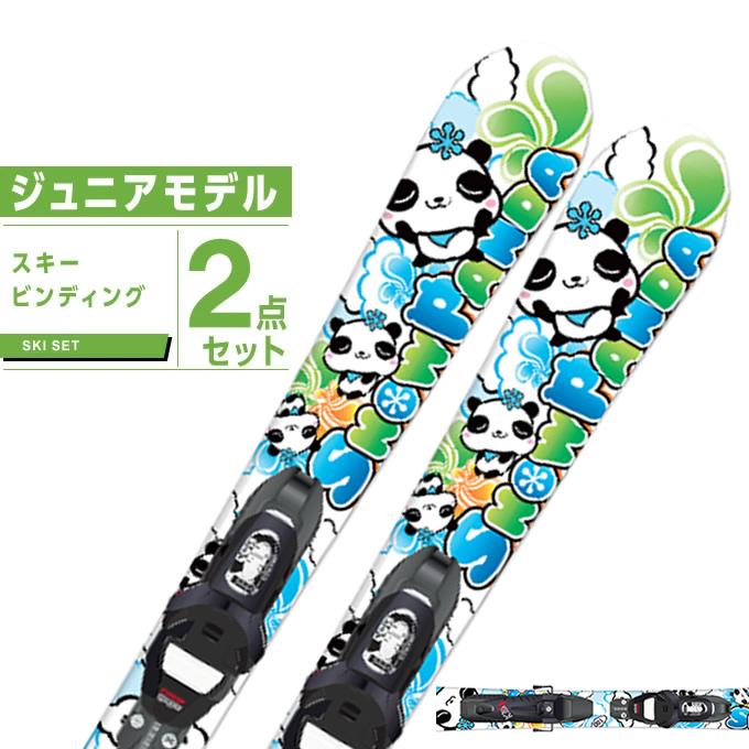 激安アウトレット!】 スキー ビンディング 2点セット スキー板 ビルディング 新品ストック付き 150cm レディース ジュニア