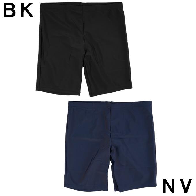 FENDI（フェンディ） スクール水着 3点セット 幼児〜中学生 ボーイズ