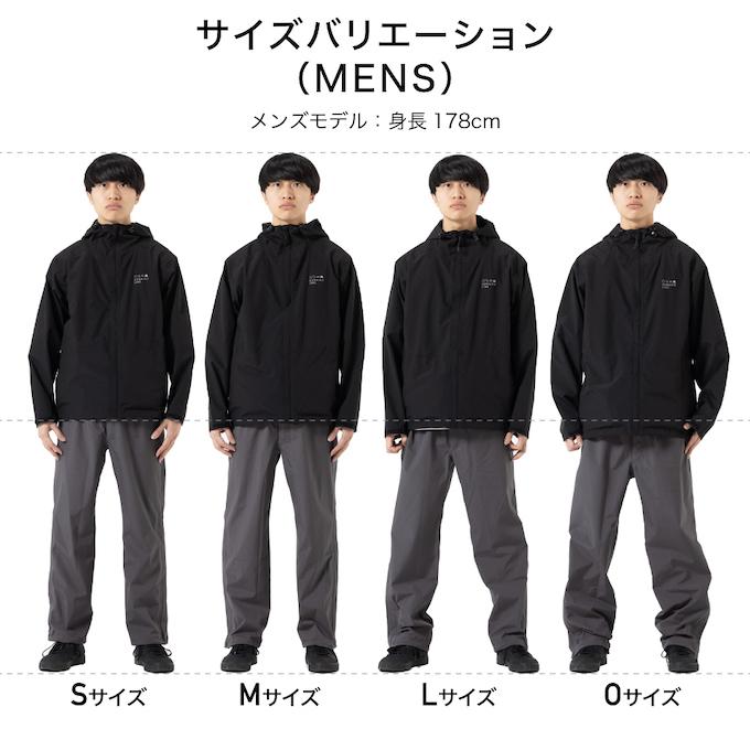 ビジョンピークス VISIONPEAKS レインジャケット 上下セット メンズ レディース 富士山登山 VP170401M01 + VP170401M02の画像