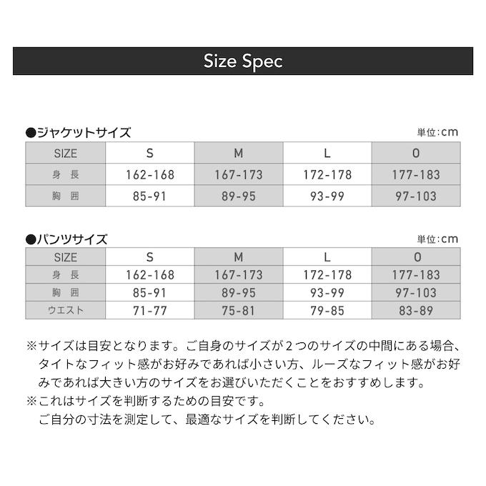 ビジョンピークス VISIONPEAKS レインジャケット 上下セット メンズ レディース 富士山登山 VP170401M01 + VP170401M02の画像