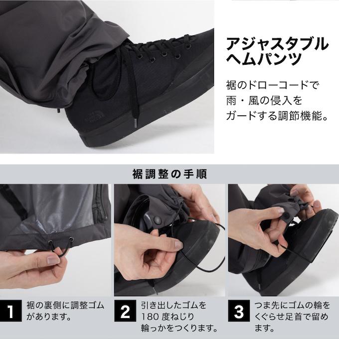ビジョンピークス VISIONPEAKS レインジャケット 上下セット メンズ レディース 富士山登山 VP170401M01 + VP170401M02の画像