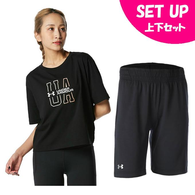 UNDER ARMOUR（アンダーアーマー） 半袖Tシャツ ハーフパンツ セット