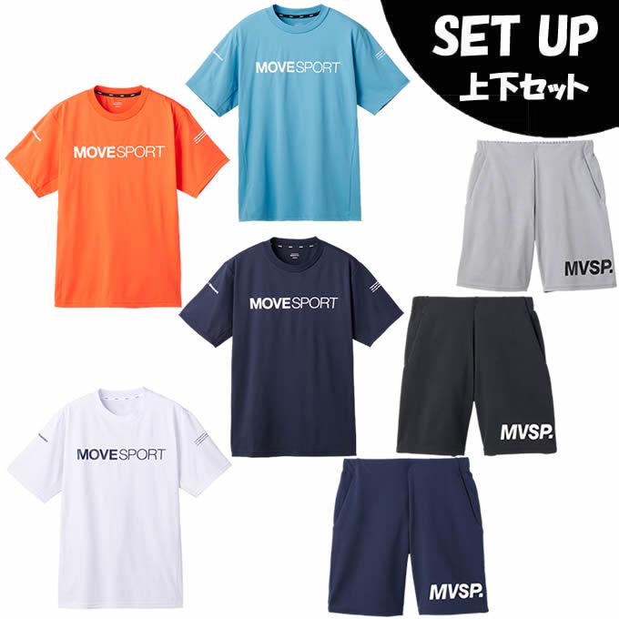 DESCENTE（デサント） 半袖Tシャツ ハーフパンツ セット メンズ S.F.