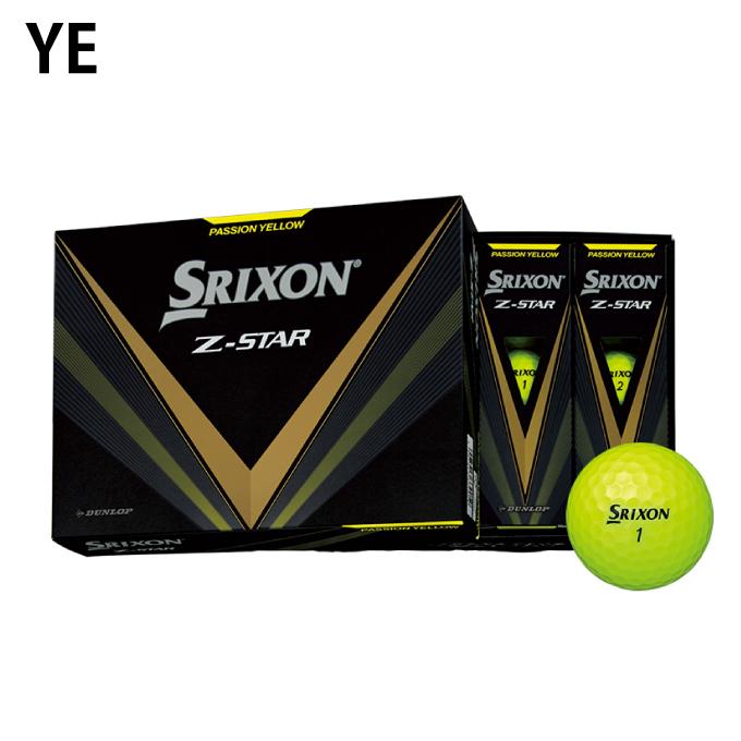 スリクソン ゴルフボール 1ダース 12個入 ゼットスター Z-STAR 2023 SRIXON 公認球｜himaraya｜03