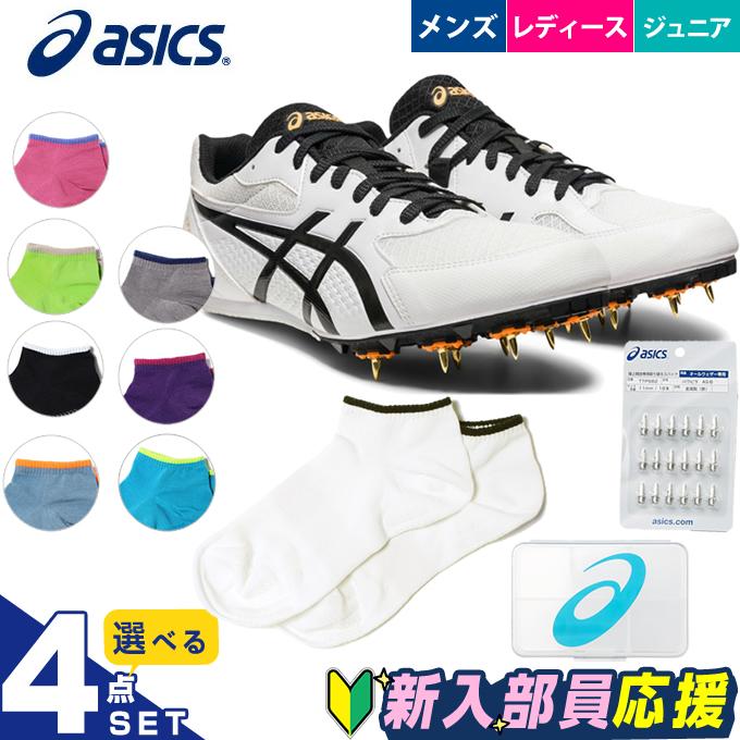 非売品 東京 世界陸上 asics 4点セット 【公式通販】