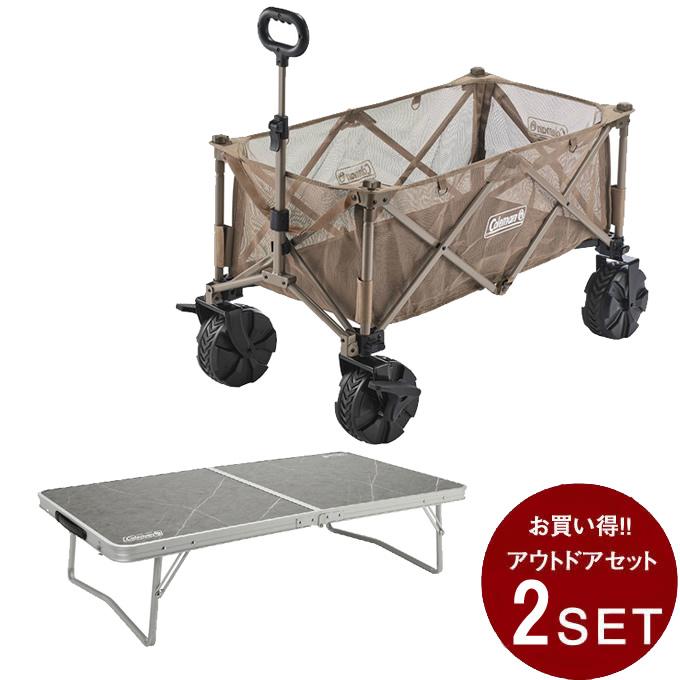 【値下げ中】Coleman アウトドアテーブル2点セット Coleman（コールマン） アウトドア 2点セット アウトドアワゴン