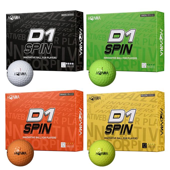 HONMA GOLF（本間ゴルフ） HONMA ゴルフボール 1ダース 12個入 D1 SPIN