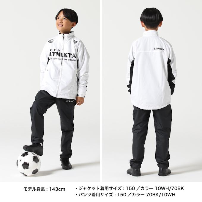 ATHLETA アスレタ サッカーウェア ウインドブレーカー上下セット ATHLETA アスレタ サッカーウェア ウインドブレーカー上下セット