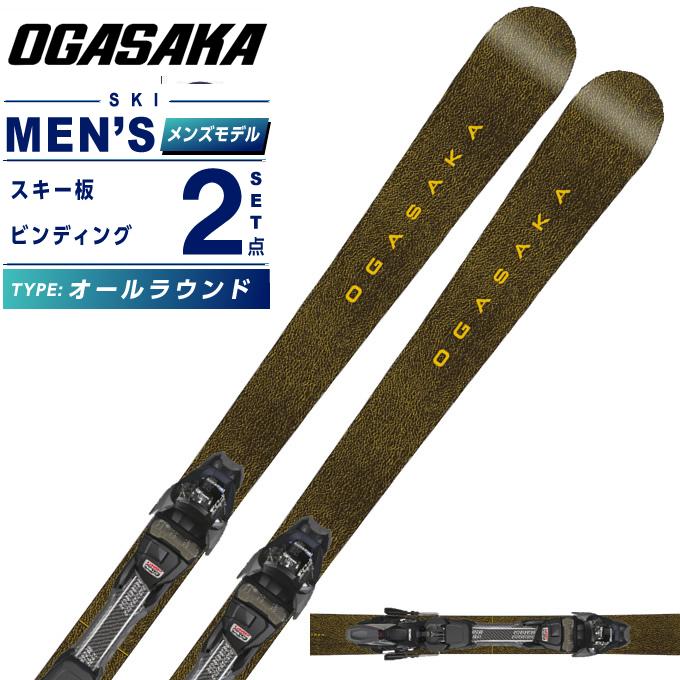 OGASAKA（オガサカ） スキー板 オールラウンド メンズ UNITY FS1/GD +