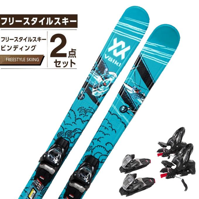 VOLKL フォルクル フリースタイルスキー板 メンズ REVOLT 81 VOLKL フォルクル フリースタイルスキー板 メンズ REVOLT 81