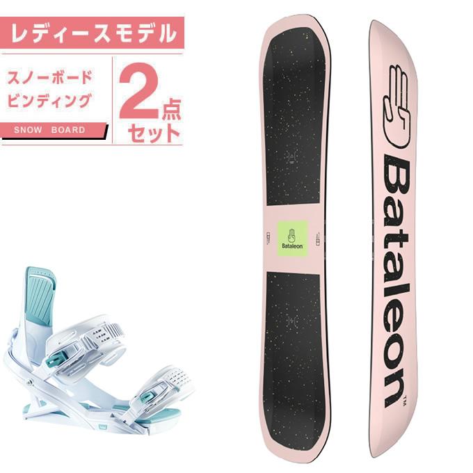 スノーボード BATALEON ビンディングセット