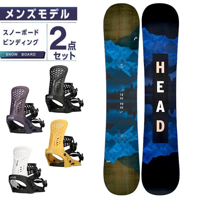 ヘッド HEAD スノーボード 2点セット メンズ ボード板+ビンディング  