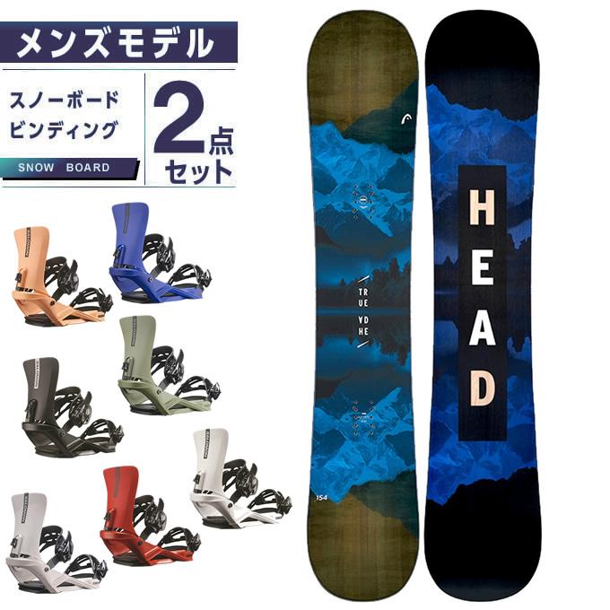 ヘッド HEAD スノーボード 2点セット メンズ ボード板+ビンディング  