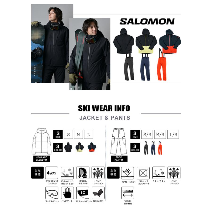 サロモン スノーボードウェア 上下セット メンズ ハイランド インサレーションフード付きジャケット+エッジ HIGHLAND JACKET M+EDGE PANT M salomon｜himaraya｜02