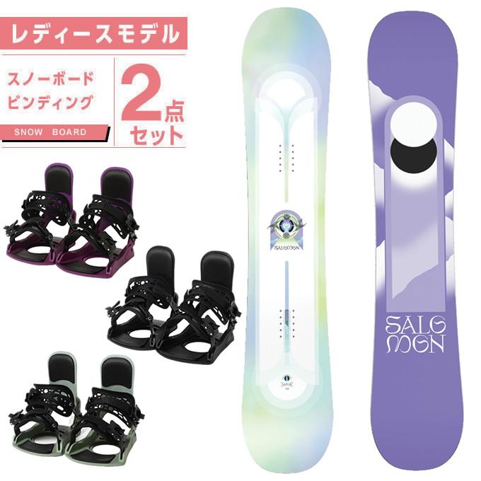 SALOMON（サロモン） スノーボード 2点セット レディース 板+