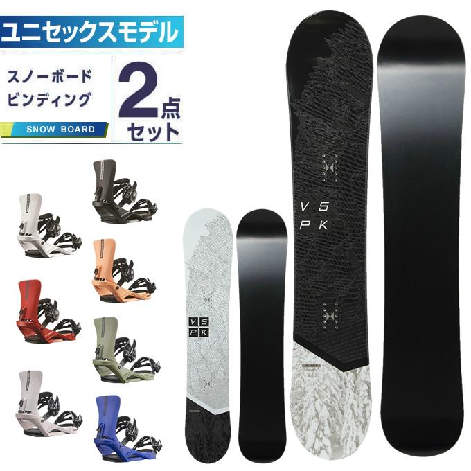 ビジョンピークス VISIONPEAKS スノーボード 2点セット メンズ  