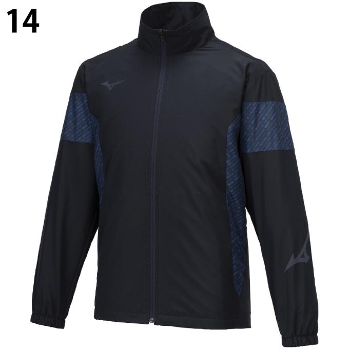MIZUNO（ミズノ） ウインドブレーカー 上下セット メンズ レディース