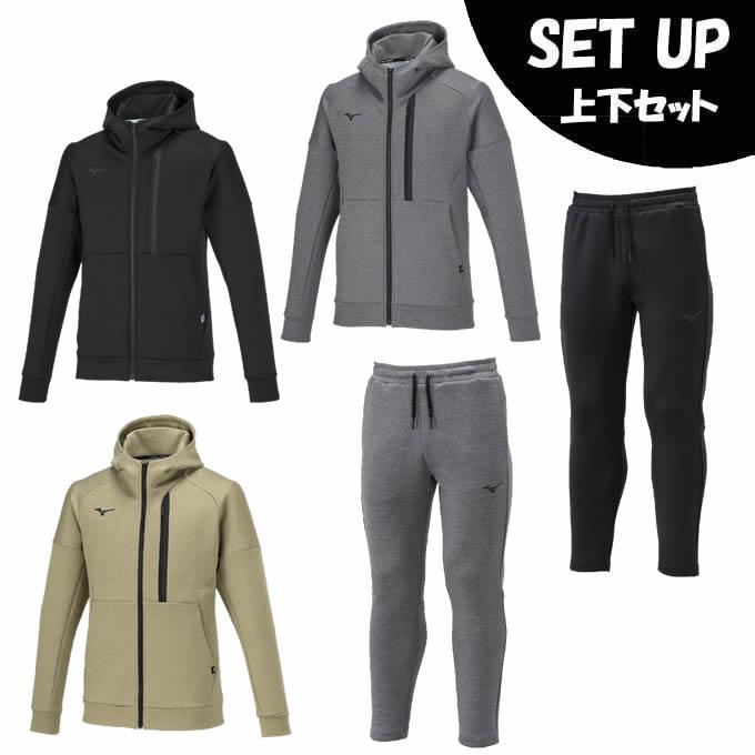 MIZUNO（ミズノ） スポーツウェア スウェット 上下セット メンズ