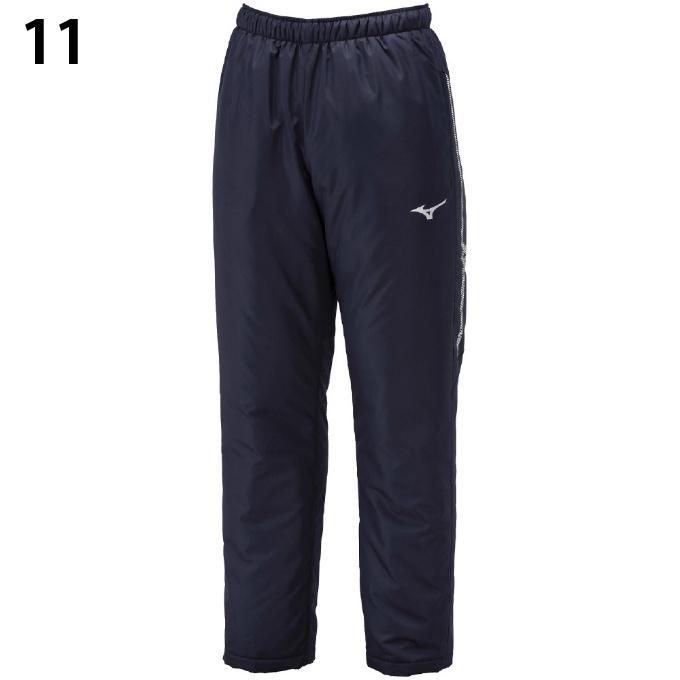 MIZUNO（ミズノ） ウインドブレーカー 上下セット メンズ レディース