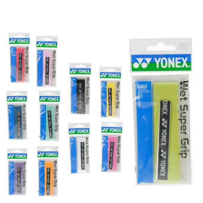 ヨネックス　大きいサイズ　3点セット YONEX（ヨネックス） ソフトテニス部 新入部員 スターター3点セット