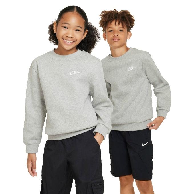 NIKE（ナイキ） スウェットウェア上下セット ジュニア J NSW