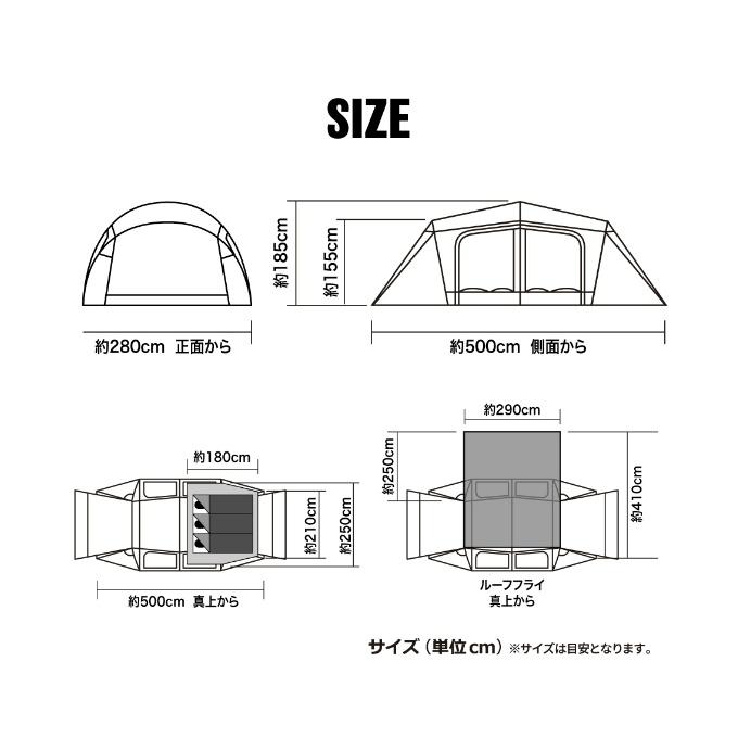 VISIONPEAKS（ビジョンピークス） トレスアーチ2ルームテント＋RF